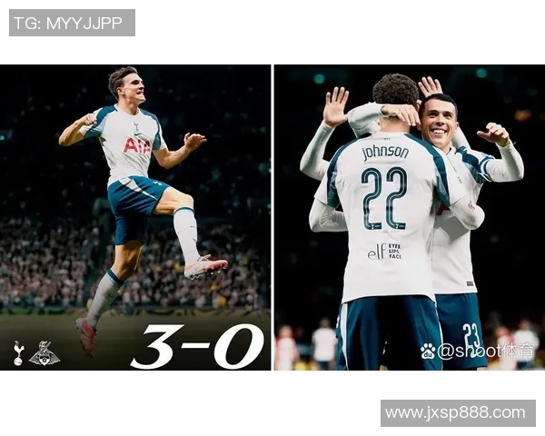 2020年英联杯斯托克城对阵热刺精彩回顾与赛后分析